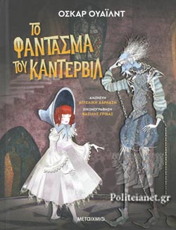 Μη διαθέσιμο εξώφυλλο
